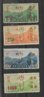 CHINE POSTE AERIENNE OCCUPATION JAPONAISE SHANGHAI Et NANKIN N° 8 à 11 * SG - 1943-45 Shanghai & Nanjing