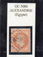 BFE - N° 31 Obl GC 5080 Alexandrie (Egypte) - 1863-1870 Napoléon III Lauré