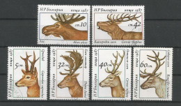 Bulgaria 1987 Deer  Y.T. 3095/3100 (0) - Usados