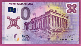 0-Euro UE08CO Polymer Ausgabe Collector 2017 ACROPOLE D'ATHÈNES - Essais Privés / Non-officiels