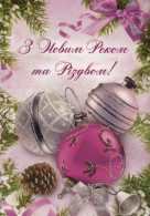 Feliz Año Navidad Vintage Tarjeta Postal CPSM #PBN541.ES - Neujahr