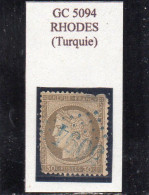 BFE - N° 56 (déf) Obl GC 5094 En Bleu Rhodes (Turquie) - 1871-1875 Ceres