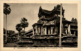 Angkor Vat - Cambodia - Cambodge