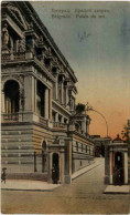 Belgrade - Palais Du Roi - Serbia