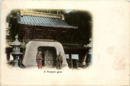 Japan - A Temple Gate - Sonstige & Ohne Zuordnung