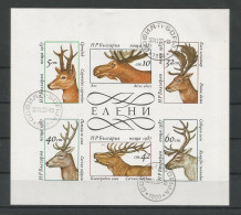 Bulgaria 1987 Deer S/S  Y.T. BF 145 (0) - Blocs-feuillets