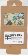GREECE - IKEA  ,LEAVES ,2019, Gift Card - Gift Cards
