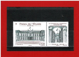 2018 - N° 5221 - NEUF** - 91ème CONGRES F.F.A.P - PALAIS DE L'ELYSEE - COTE Y & T : 3.20 Euros - Unused Stamps