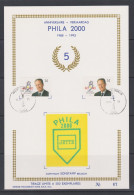 Belgique FS Soie 1995 2415 Roi Baudouin Anniversaire Phila 2000 5 Ans Tirage 250 Ex - Commemorative Documents