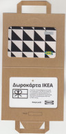 GREECE - IKEA  ,TRIANGLES ,2021, Gift Card - Gift Cards