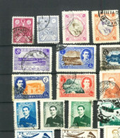 ??? Persien, Persia, Iran,  Lot Of  53  Stamps (022) - Iran