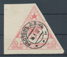 Russland Sowjetunion RSFSR Zwangsspendenmarke Michel Nr. 3 Gestempelt - Used Stamps