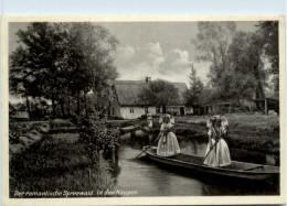 Lübbenau, Spreewald, In Den Kaupen - Lübbenau