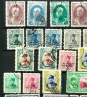 ??? Persien, Persia, Iran,  Lot Of  53  Stamps (022) - Iran