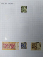 Tunisie Lot Timbre Oblitération Choisies Sidi Bou Ali Gare,  Fragment, Cachet Octogonal  Voir Scan - Used Stamps