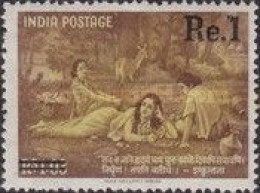 INDIA  1963 KALIDASA COMMEMORATION OVERPRINTED SINGLE STAMP MNH RARE - Unused Stamps