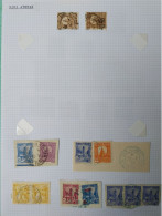 Tunisie Lot Timbre Oblitération Choisies Sidi Athman  Fragment, Cachet Octogonal Bleu Voir Scan - Used Stamps