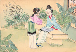 China - Two Chinese Ladies - HANDPAINTED POSTCARD - Publ. Postal Stationery Chinese Imperial Post  1 Cent - China