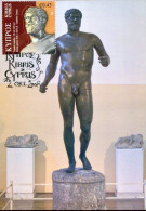 X0056 Cyprus, Maximum 2008 Bronze Statue Of The Roman  Emperor Septimius Severus - Beeldhouwkunst