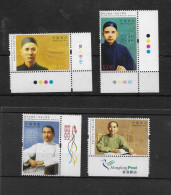 Hong Kong 2016 Birth Anniversary Of Sun Yat-Sen, Complete Set Marginals MNH (H489) - Neufs