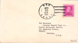 USA ETATS UNIS PLI DU NAVIRE U S S ABBOT 1951 - Storia Postale