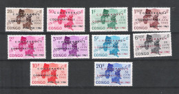 Belgian Congo 1961 Independence Set Overprinted MNH ** - Ungebraucht