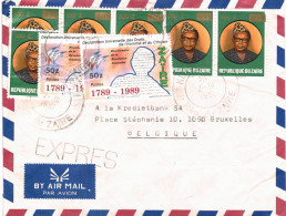Zaïre Enveloppe En Express Par Avion écrite De Kinshasa Vers Bxl - Andere & Zonder Classificatie