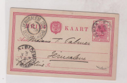 ORANJE FREE STATE 1899 Nice Postal Stationery To JERUSALEM LEVANT Austria Turkey - Oranje-Freistaat (1868-1909)