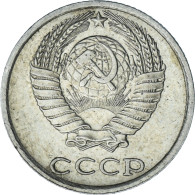 Russie, 10 Kopeks, 1988 - Russie