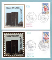 FDC France 1977 - Fédération Européenne De La Construction - YT 1934 - Paris - 1970-1979