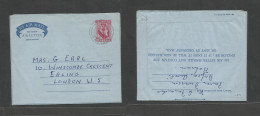 BAHRAIN. 1962 (22 Sept) Awali - London, Ealing, UK. 30 NP Airlettersheet Stationary Cds. Fine Used. - Bahrain (1965-...)