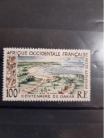 Afrique Occidentale Française Poste Aerienne Numero 27 - Used Stamps