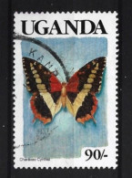 Uganda 1989 Butterfly  Y.T. 614 (0) - Ouganda (1962-...)