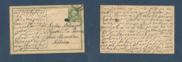 CZECHOSLOVAKIA. C. 1906. Austrian PO. Karlsbad - Silesia. 5h Green Stat Card. Written In Jewish. - Autres & Non Classés