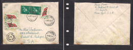 EGYPT. Egypt - Cover - 1964 Madinet El Ommal Embaba To USAMich Air Mult Fkd Env ] Control Cachet Scarce. Easy Deal. - Sonstige & Ohne Zuordnung
