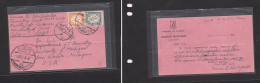 EGYPT. Egypt - Cover - 1957 Cairo University To USA Ann Arbor Mich Service De Etat Mult Fkd Card+ Cachet. Easy Deal. - Sonstige & Ohne Zuordnung
