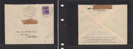 EGYPT. Egypt - Cover - 1950 Alexandria St Local Fkd Env, Better Cancel Fkd Env. Easy Deal. - Sonstige & Ohne Zuordnung