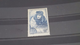 REF A1176 FRANCE NEUF**  N°461 - Nuevos