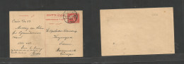 EGYPT. 1913 (5 April) Cairo - Denmark, Odensee, Kingensgade. 4m Red Stationary Card. Fine Used + Dest. - Altri & Non Classificati