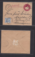 EGYPT. 1900 (15 Aug) Port Said - Germany (21 Aug) Magdeburg. 5ms Red Stat Embossed Envelope + Adtl Cds. - Sonstige & Ohne Zuordnung