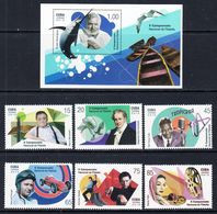 2013 Cuba Famous People Writers Music Film Hemingway Nat Cole  Complete Set Of 6 + Souvenir Sheet  MNH - Nuovi