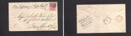 GREAT BRITAIN. 1871 (13 Jan) Manchester - Germany, Frankfurt (13 Jan) By Express 3d Plate 5 Tied Grill Fkd Env. - ...-1840 Prephilately