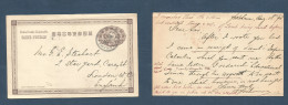 JAPAN. 1898 (18 Aug) Yokohama - England, London. 4 Sen. Early Stat Card. - Altri & Non Classificati