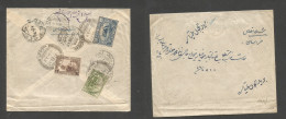 IRAQ. 1930 (14 Febr) Najaf - Persia Via Teheran. Reverse Multifkd Envelope At 45a Rate. - Irak