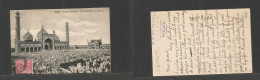 INDIA. 1911 (9 May) Bombay Prefranked Ciruculated Photo Ppc. Mosque Jumma Mashiel. - Other & Unclassified