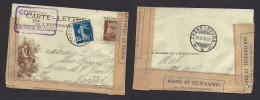 MILITARY MAIL. 1916 (29 Feb, Leap Year) France WWI Illustrated Fkd 25c Semeuse Lettersheet + Censored "Tresor-715" VF. - Military Mail (PM)