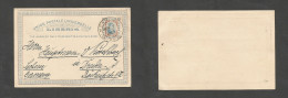LIBERIA. 1905 (1 Nov) Monrovia - Germany, Dresden, Sachsen. 3c Bicolor Stat Card. Fine. - Liberia