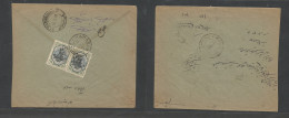 PERSIA. 1923 (18 Jan) Hamadan - Koum (26 Jan) "Controle" Issue. Reverse Multifkd Envelope Pair Of New Value 3ch / 12c Bi - Iran