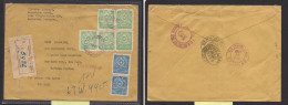 PARAGUAY. Paraguay - Cover - 1951 Asuncion To USA NYC Register Mult Fkd Env, Fwded, Fine. Easy Deal. - Paraguay