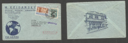 URUGUAY. 1936. Mont - Germany, Hamburg. 36c Rate Air Multifkd Illustrated Comercial Keidansky Envelope. Fine + Arrival C - Uruguay